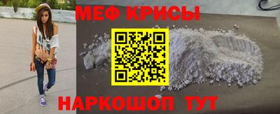 дживик Рыбинск