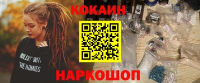 круглые Рузаевка