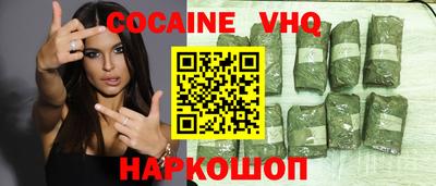 круглые Рузаевка