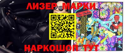 дживик Рыбинск