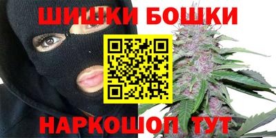 дживик Рыбинск