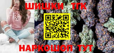 соль курить ск Рязань