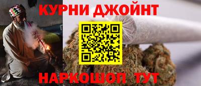 дживик Рыбинск