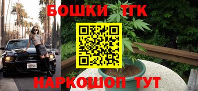 соль курить ск Рязань