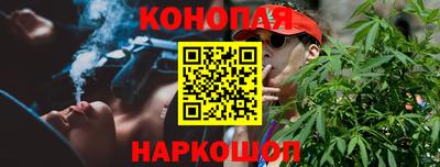 дживик Рыбинск