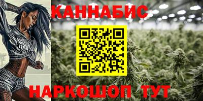 дживик Рыбинск