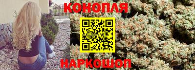 круглые Рузаевка