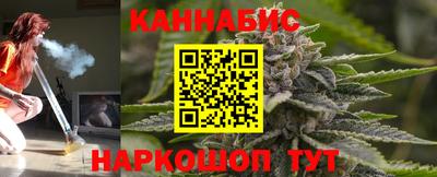 дживик Рыбинск