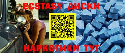 дживик Рыбинск