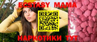 соль курить ск Рязань