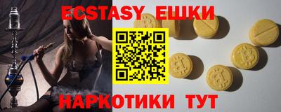 дживик Рыбинск