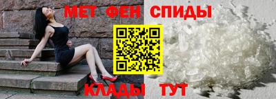 дживик Рыбинск