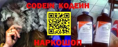 круглые Рузаевка