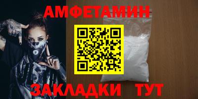 дживик Рыбинск