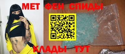 соль курить ск Рязань