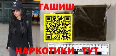 соль ск Севастополь