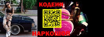 соль курить ск Рязань