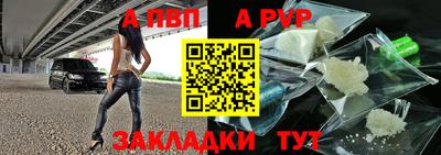 соль курить ск Рязань